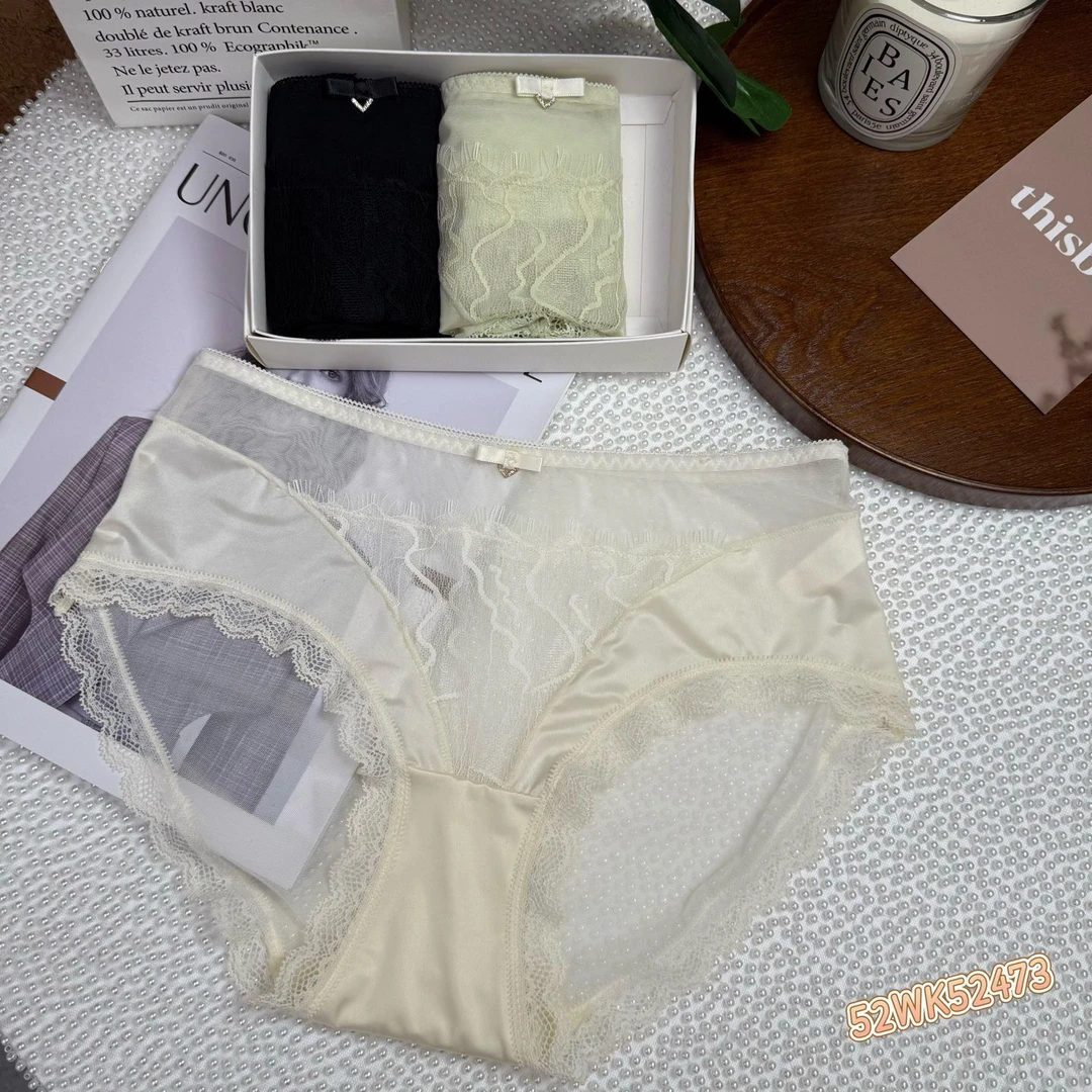 《晨曦米露》夏季轻薄透气纯欲性感包臀抑菌女士内裤【三条装】