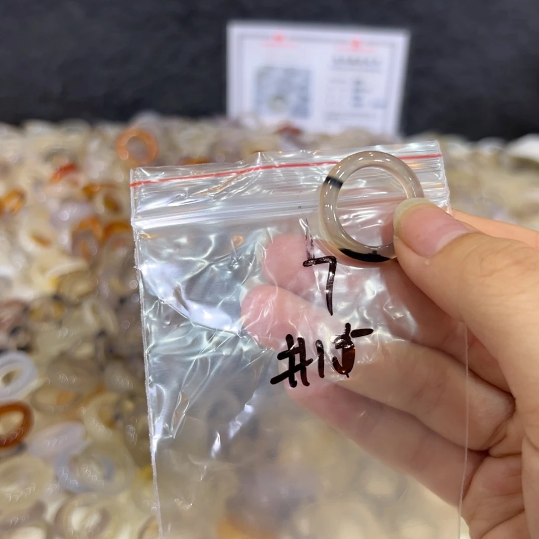 玛瑙/玉髓戒指合金7