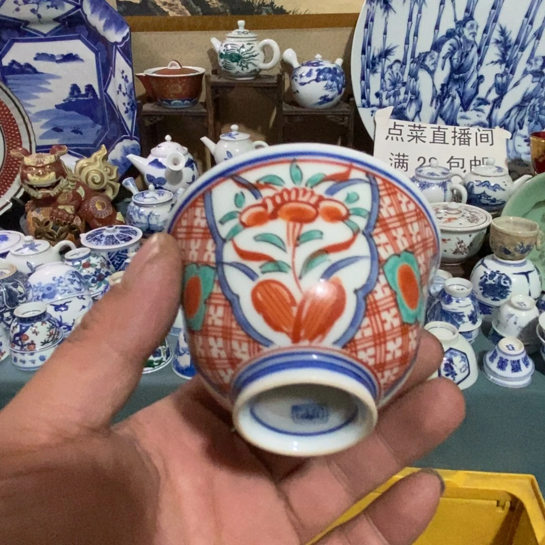 瓷片舶来瓷器满28包邮当日凑单