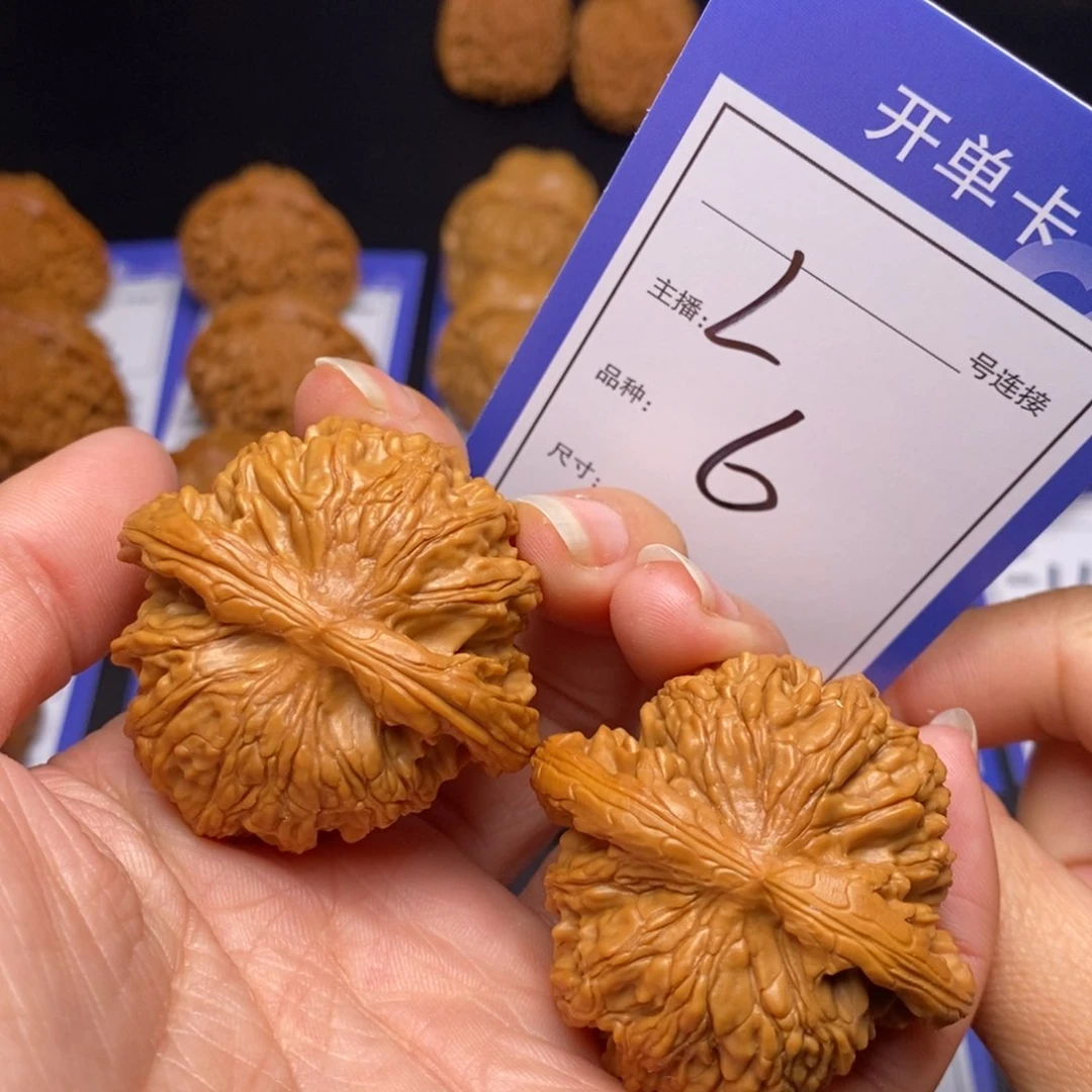 文玩核桃把件44至尊虎6