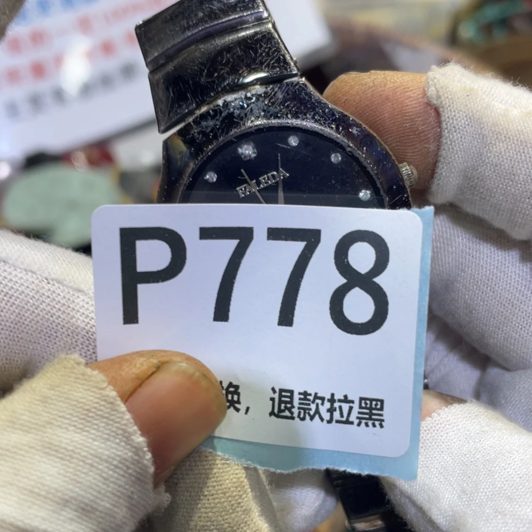 学***音瓷片火爆热卖热卖热卖
