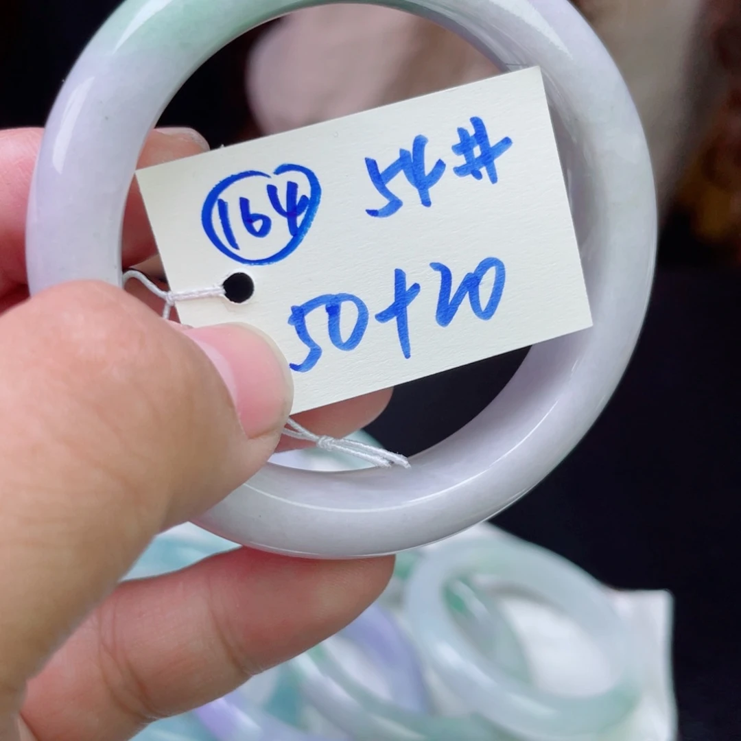 未镶嵌手镯翡翠164