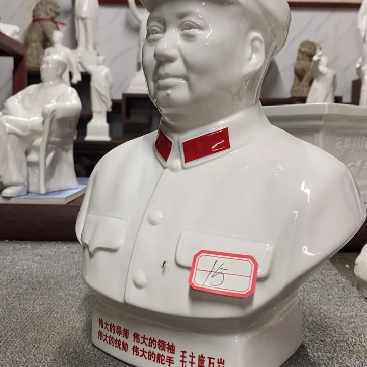 瓷片摆件家居设计的设计风格设计