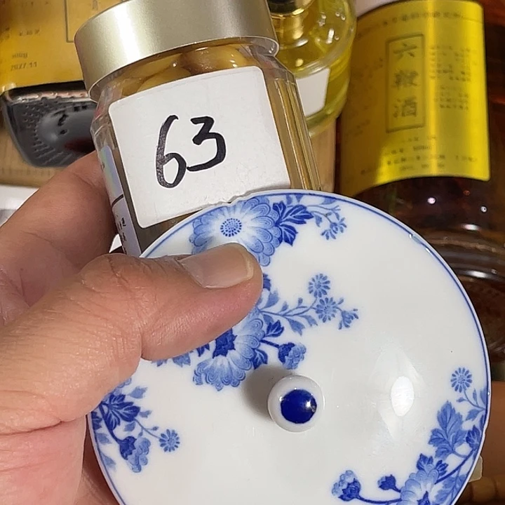 瓷片回流瓷器瓷片63