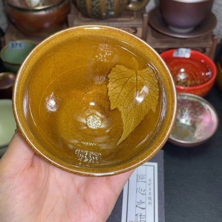 茶盏建盏直播间链接