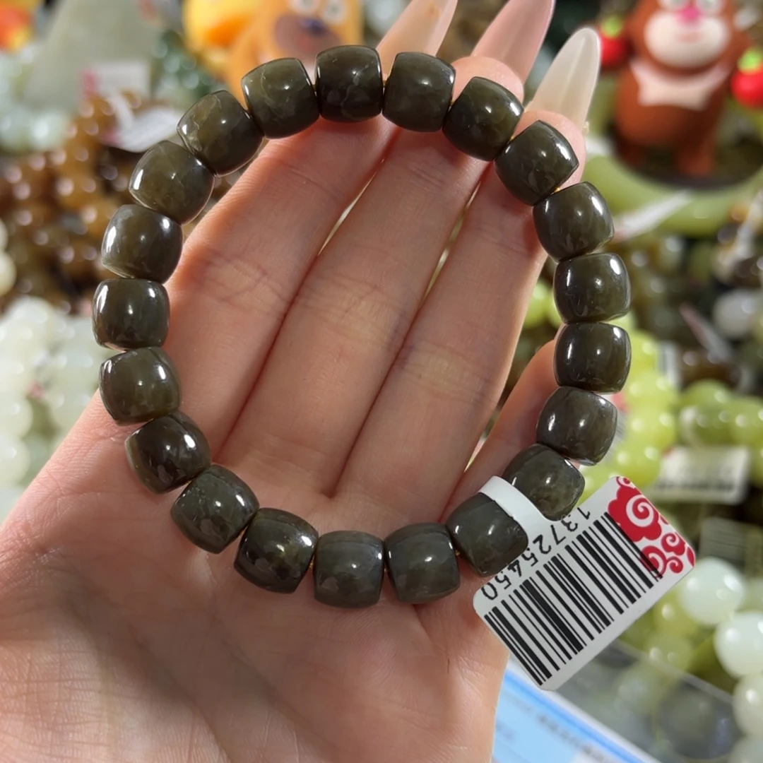 和田玉未镶嵌手链98