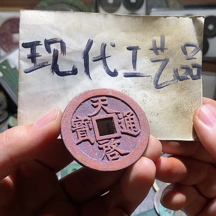 铜现代翻砂制作工艺品