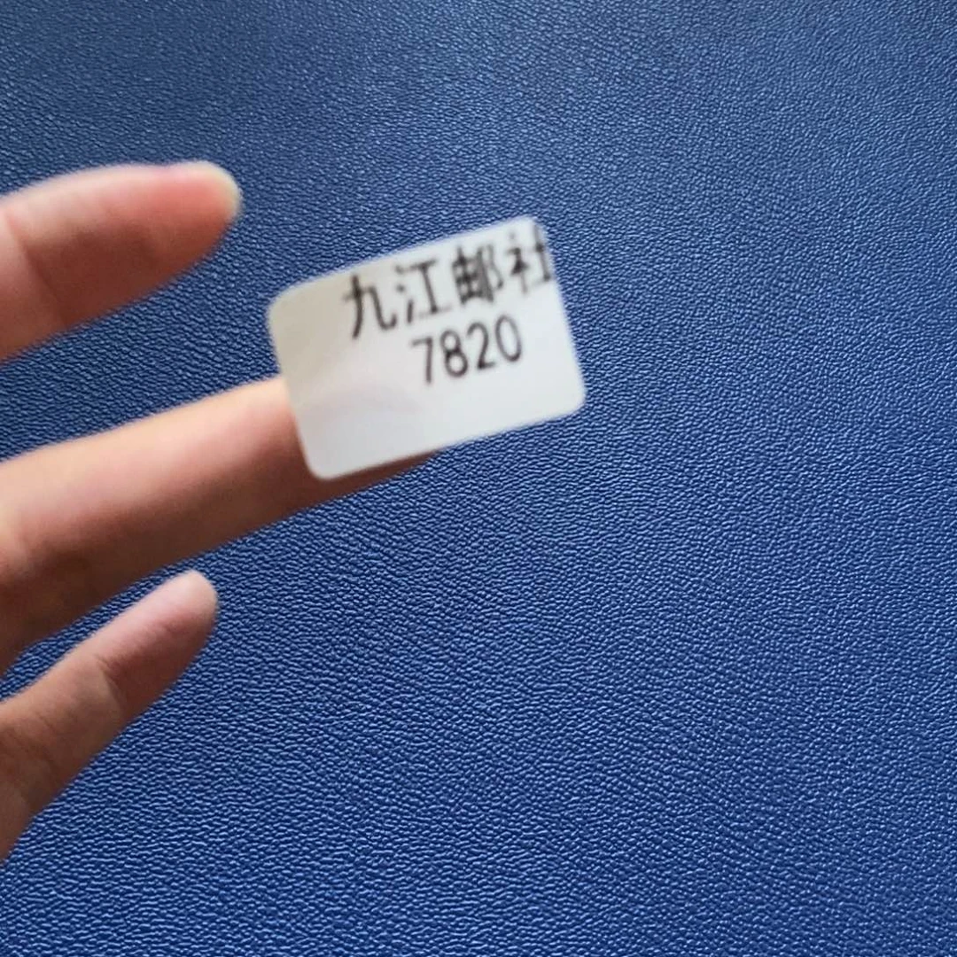 7820信封信纸信封