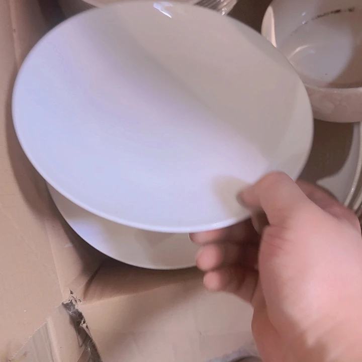 瓷7.8 英寸 小圆盘  凉菜盘  6 个
