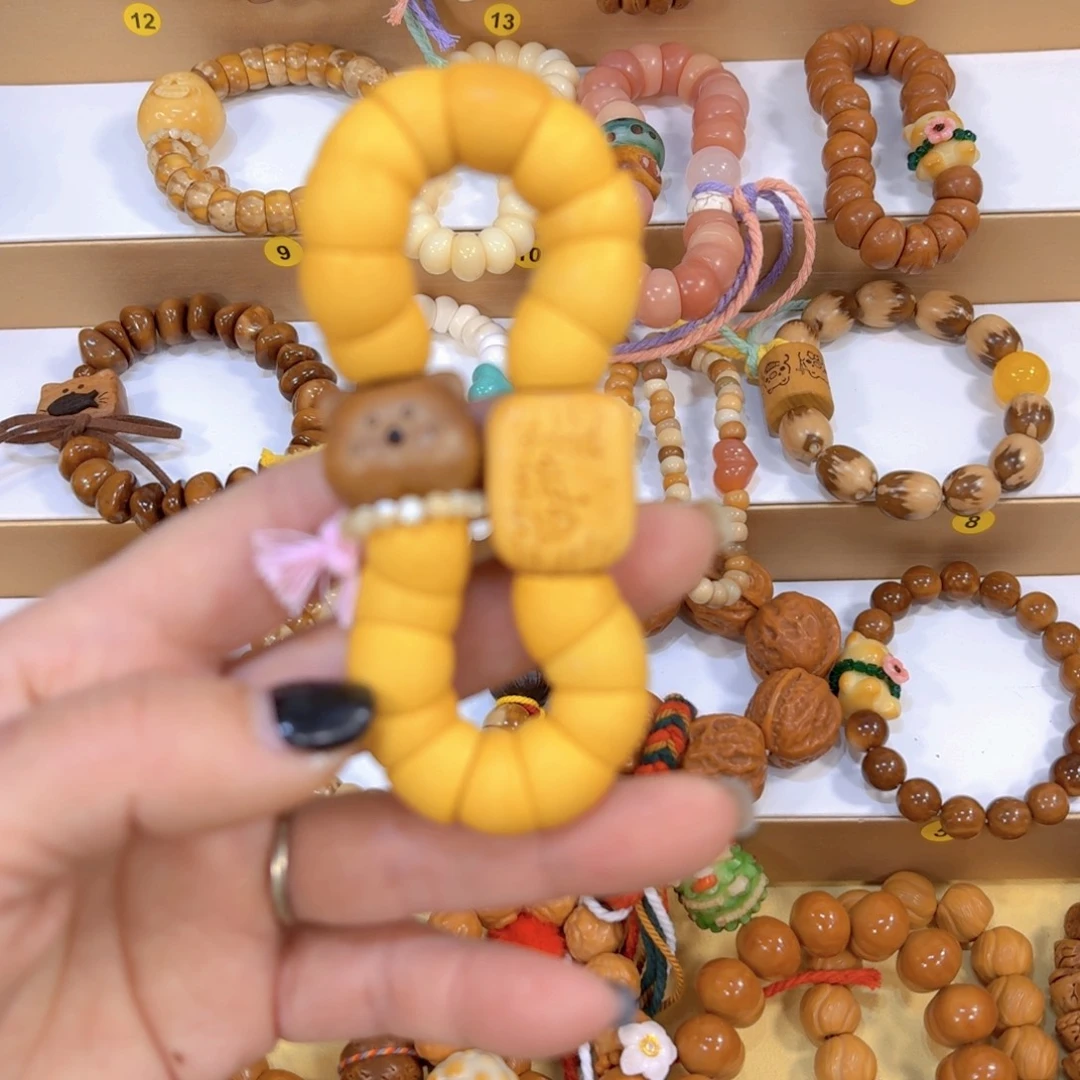 手串星月菩提金丝竹大肠手串