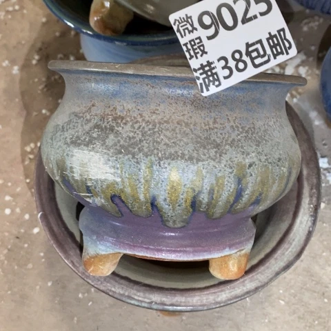 罐滑*9025 微瑕38包邮景德镇陶瓷