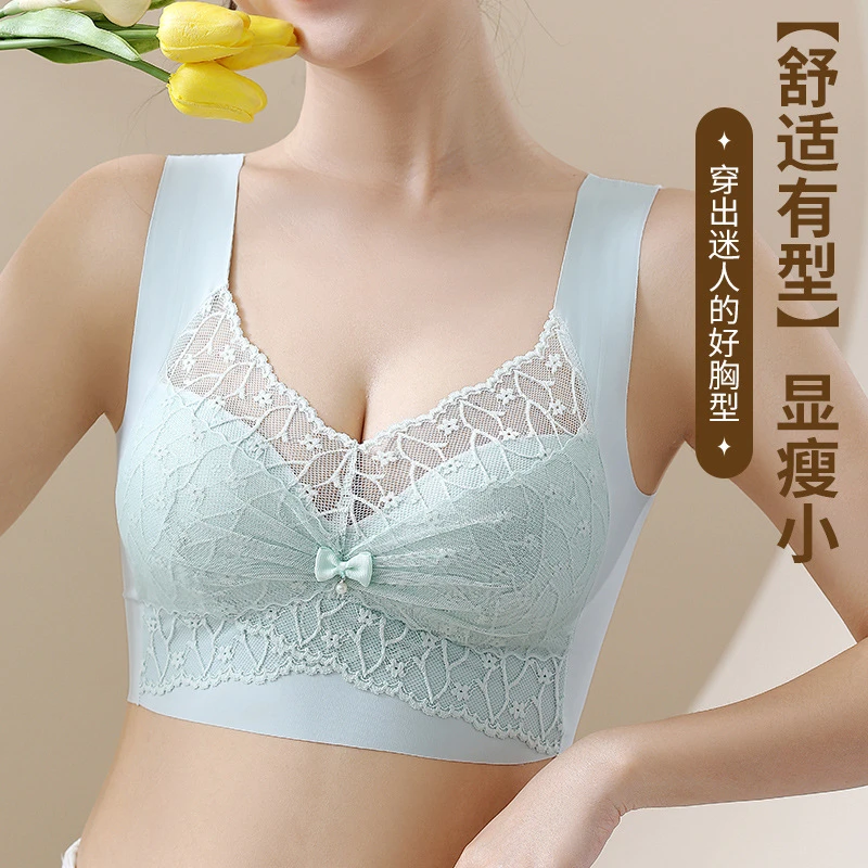 宝督新款聚拢大码文胸女士无痕无钢圈舒适透气性感美背8851蕾丝
