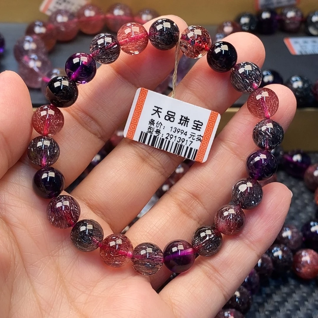 未镶嵌手链水晶超七手链2913917