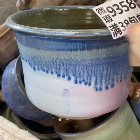 罐9358 微瑕38包邮景德镇陶瓷