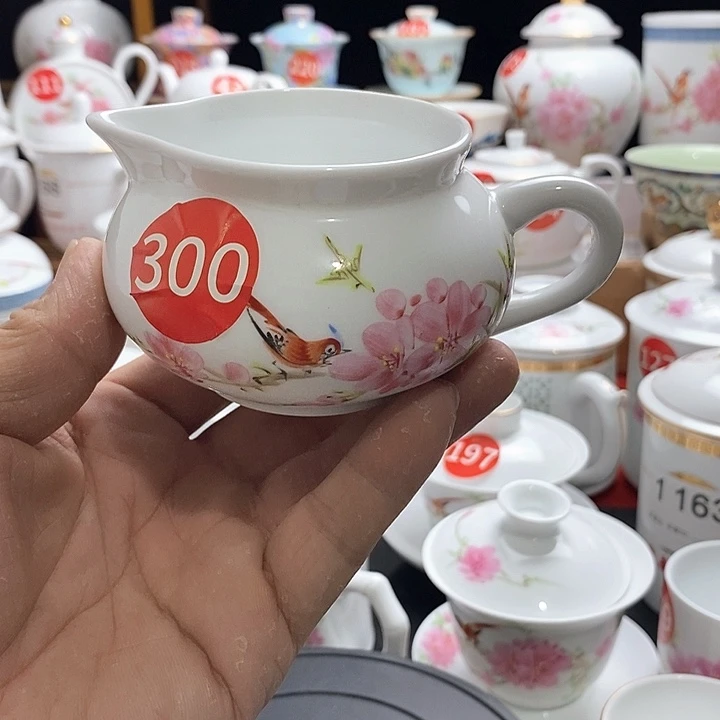 景德镇陶瓷七五零一