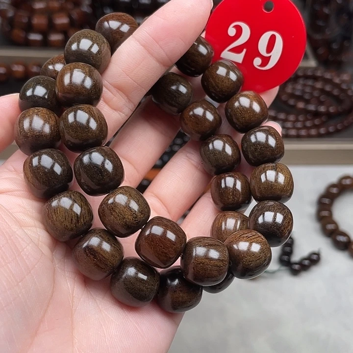 贡木其他多样性发其一1314