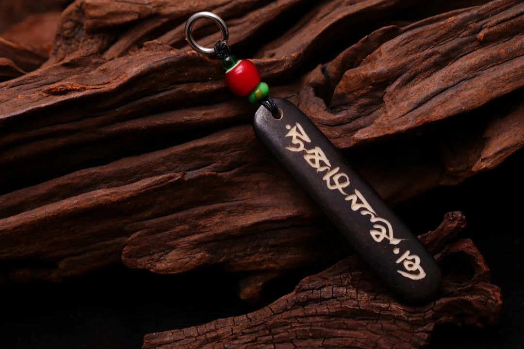 寺无邪手工艺品六字言装饰