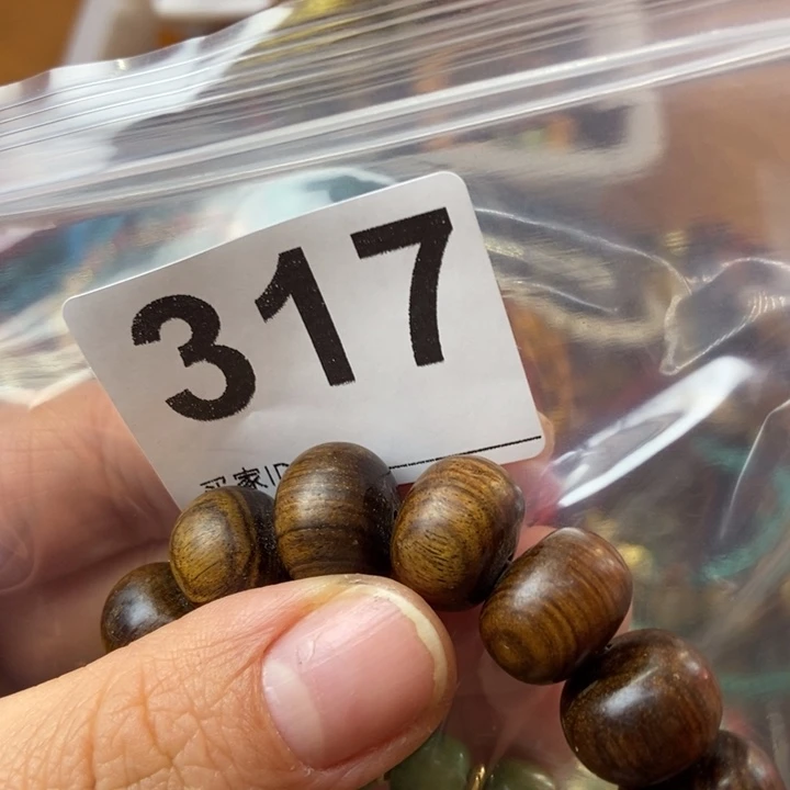 大果紫檀（缅甸花梨）H*317