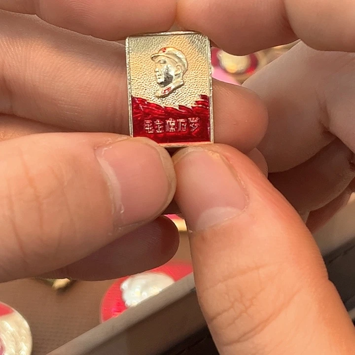 剪**花一一一一一一一一一一一