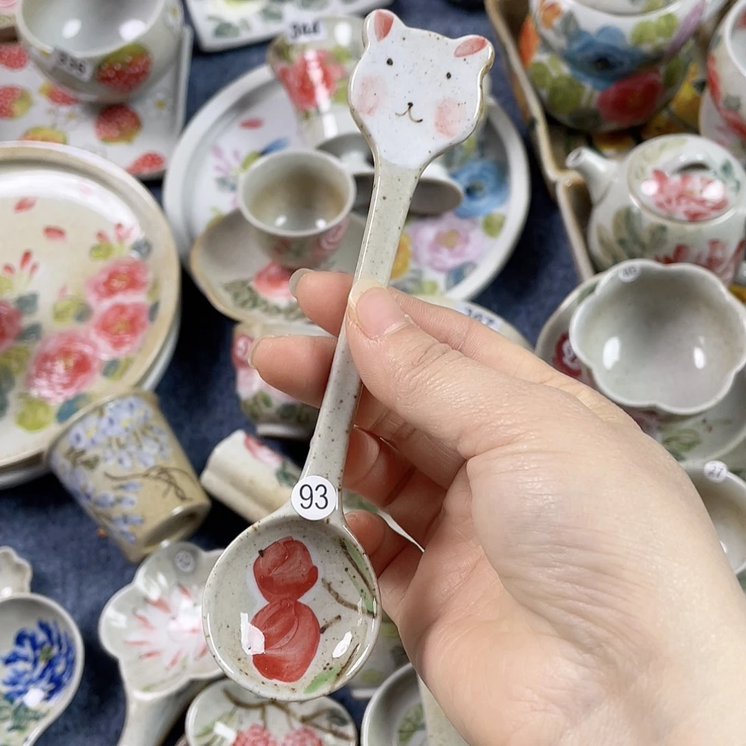 盘景德镇高温陶瓷8888@