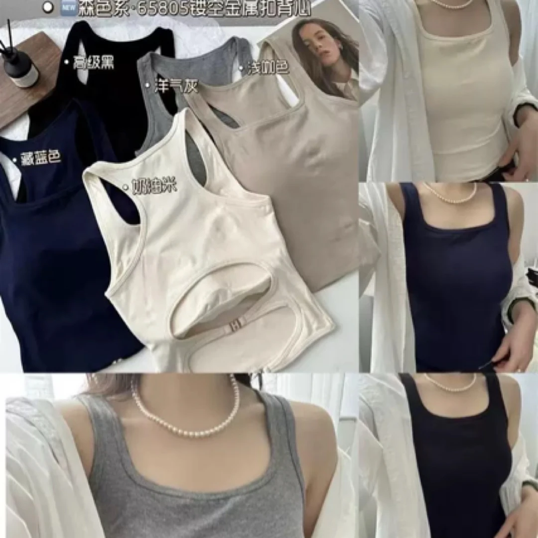 65805款美背夏季背心女无吊牌80-150内大胸胖姐妹不适合