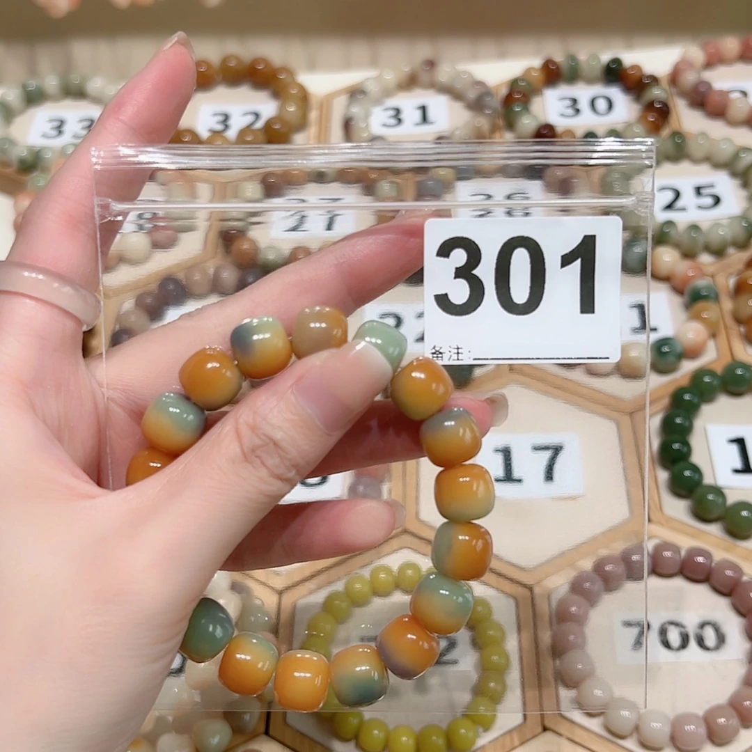 【闪购商品】吊坠菩提根/象牙果?***?