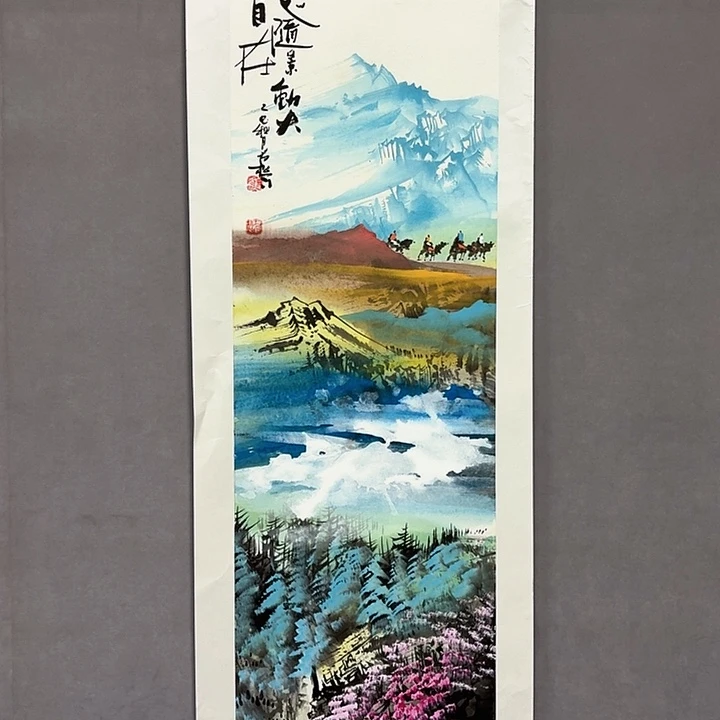 国画亲笔手绘放心去藏