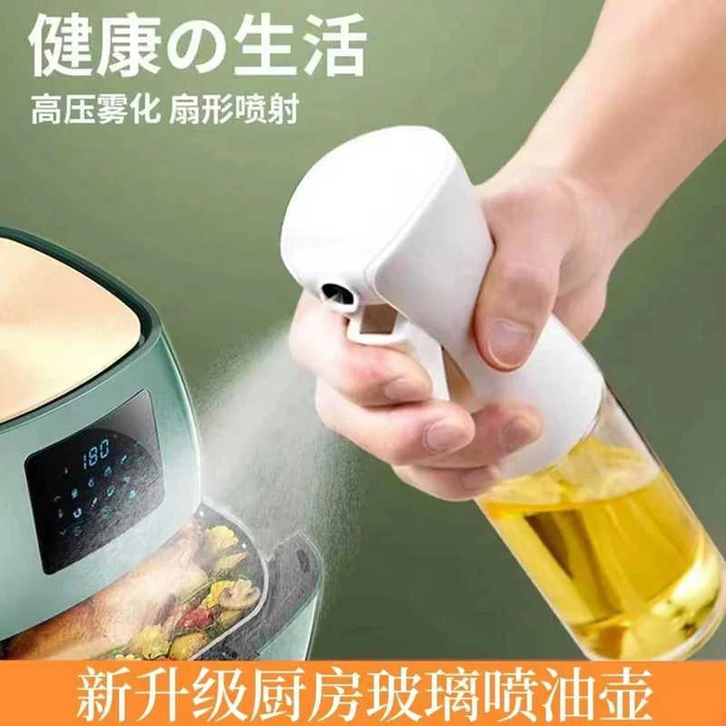 【玻璃喷油瓶】空气炸锅新款厨房家用玻璃喷油壶食用油喷雾大容量