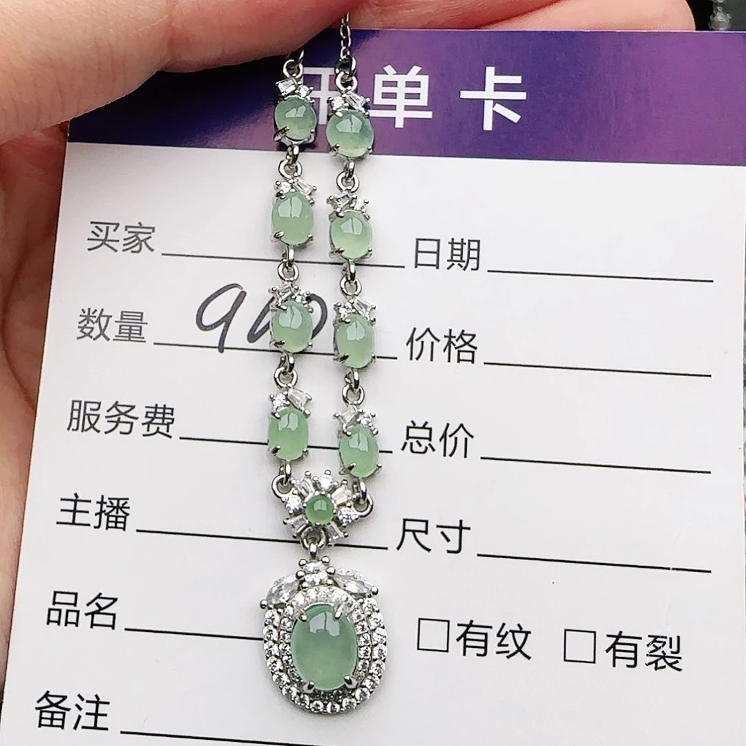 银S925镶嵌戒指翡翠戒指