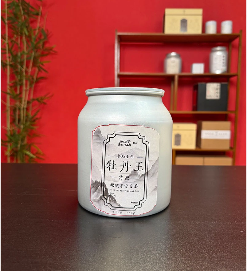 2024年牡丹王福建白茶寿宁高山茶特级白牡丹