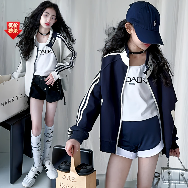 女童新款洋气春秋百搭休闲外套童装网红中大童时尚长袖学生棒球服