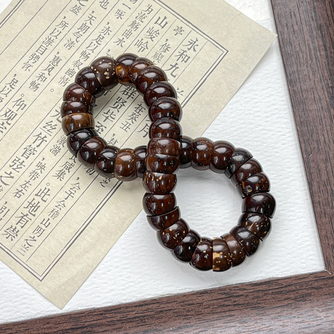 紫金鼠大肠珠手串12mm   A-Z032235