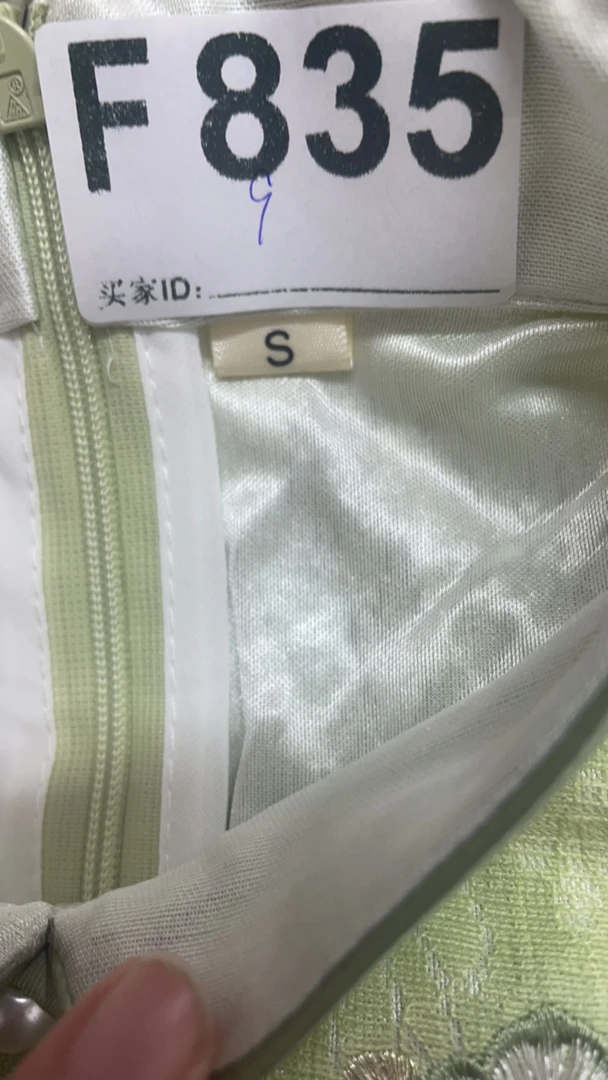 -f835-瑕------改良款旗袍百搭