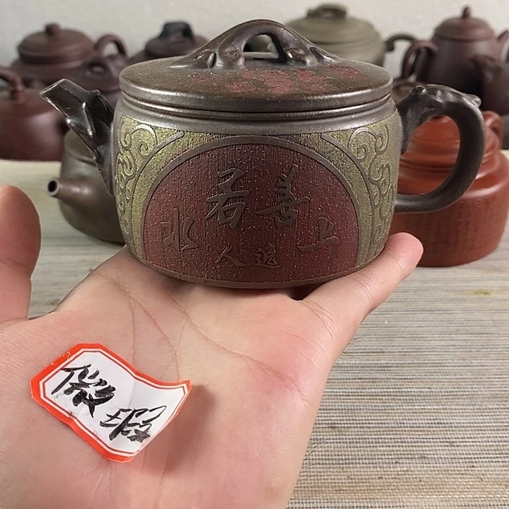 茶壶紫砂谁****诺紫砂茶壶