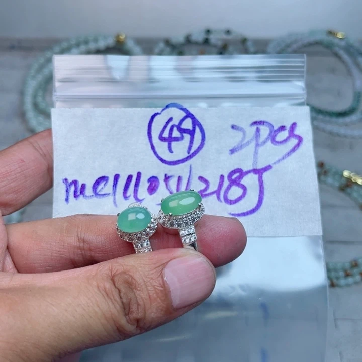 失***定制翡翠未镶嵌不退不换