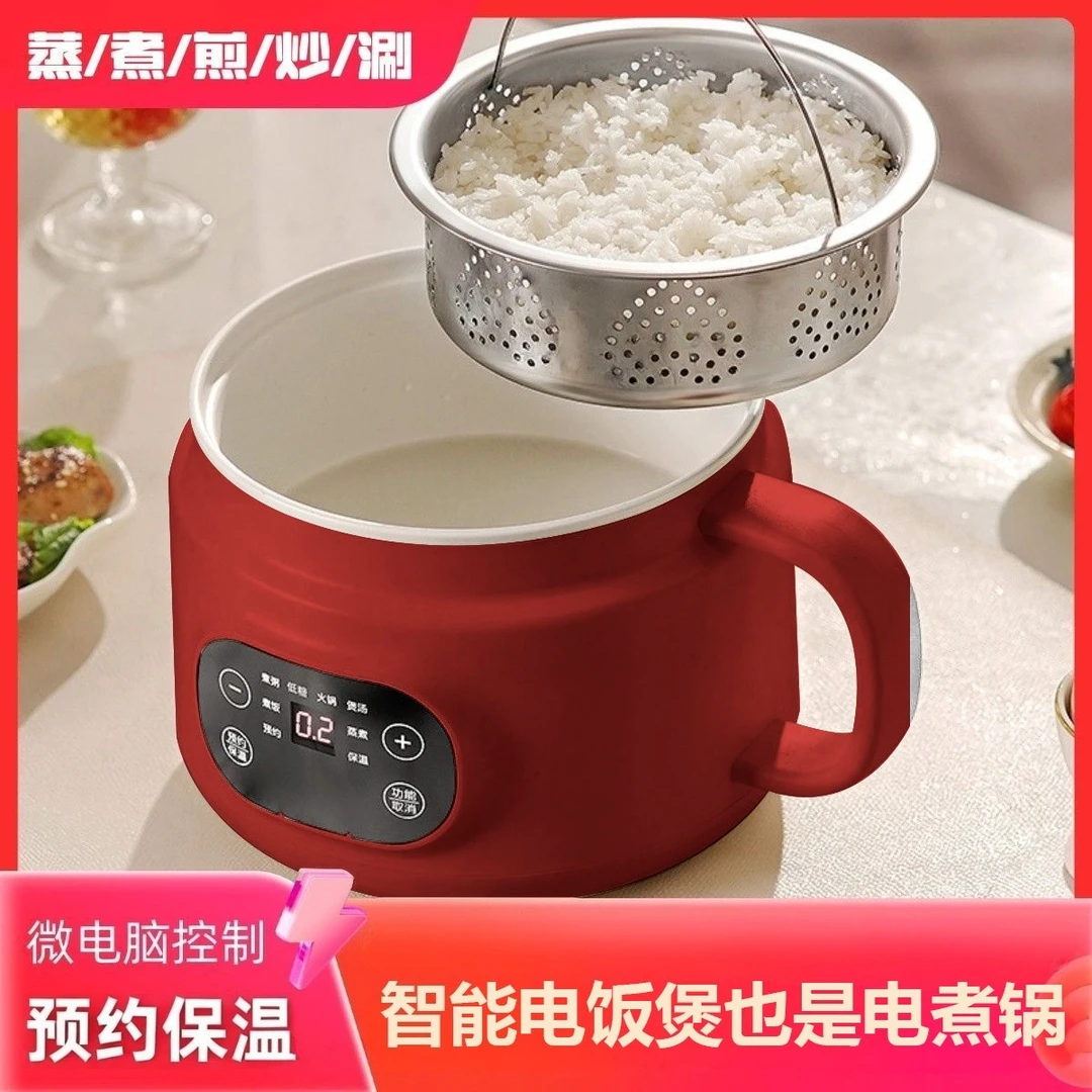 迷你电饭煲多功能陶瓷釉电煮锅大容量家用蒸煮一体炒锅煮面锅DG9