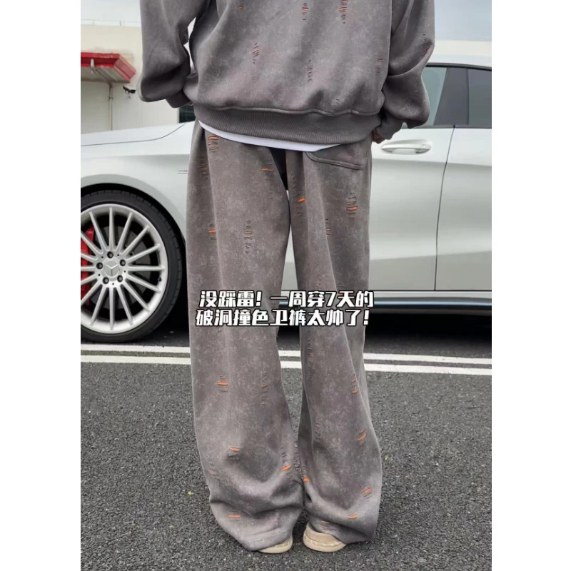 重磅加绒加厚卫裤秋冬男款直筒裤宽松男士裤子撞色休闲裤男款爆款