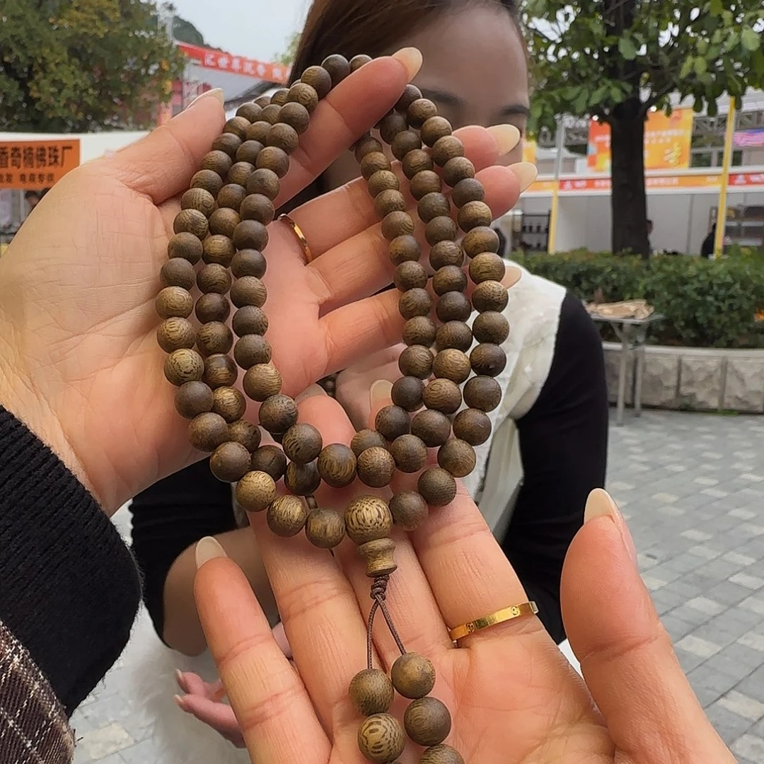 沉香手串多样性发货1条金沙叶公主香99820