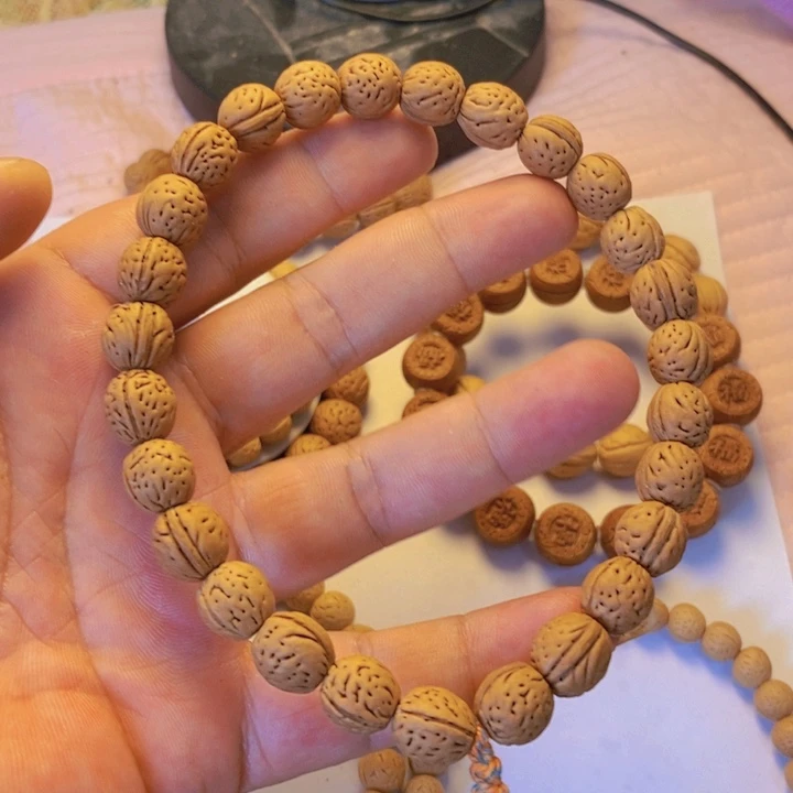 吊坠桃核11一道筋钱袋子手持