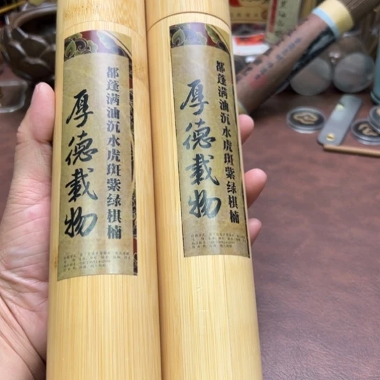 闪购专属链接88888888888888