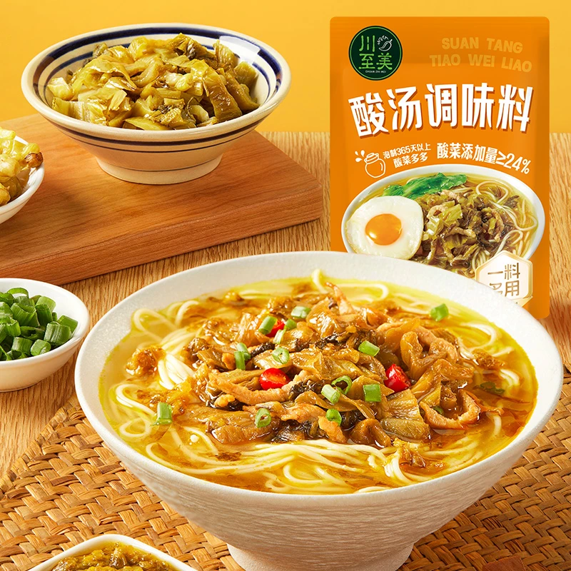 川至美酸汤调味料袋装开味酸爽解腻汤面即食料包J
