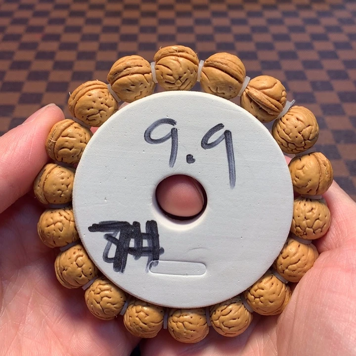 桃核手串7号链接，