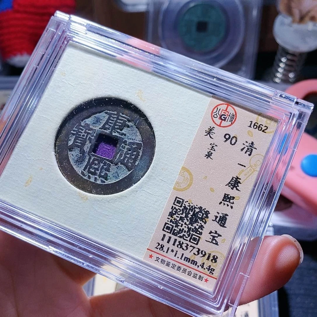 铜14哈哈哈哈哈哈哈哈哈哈