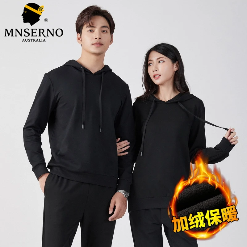 曼西尔奴潮流百搭纯色加绒保暖连帽卫衣22217036TM