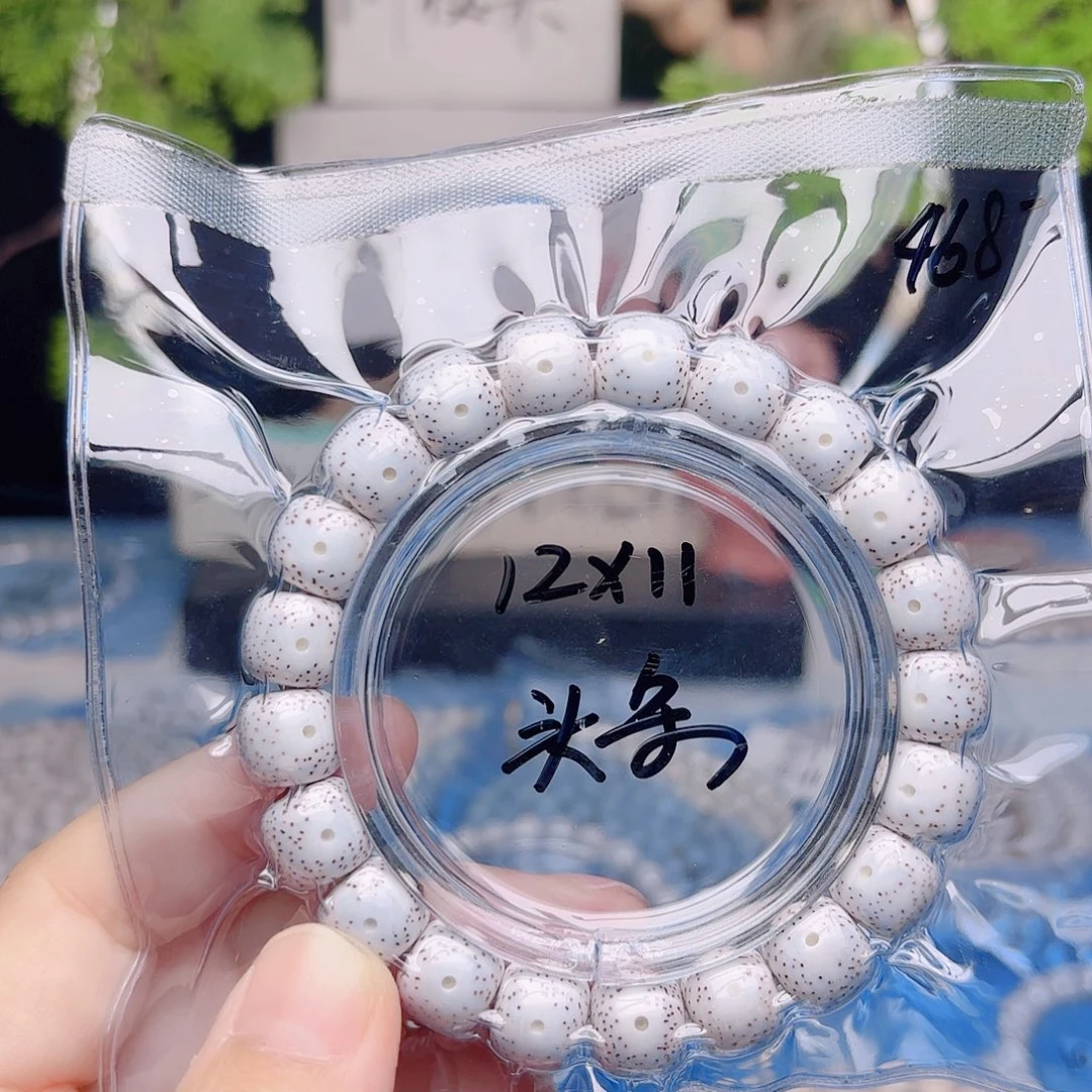 他***張把件星月菩提星月