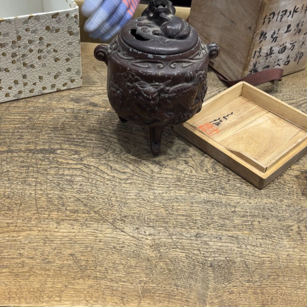 曰***茶茶茶茶茶茶茶茶茶茶
