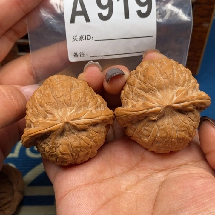 文玩核桃吊坠全品南瓜墩46A919