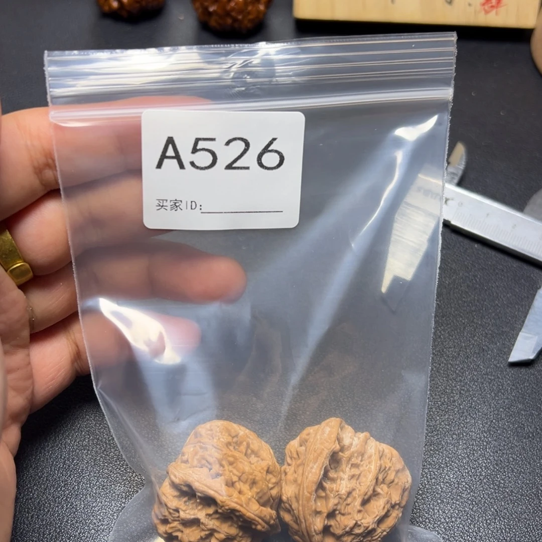 核桃手串/手链哈哈哈哈