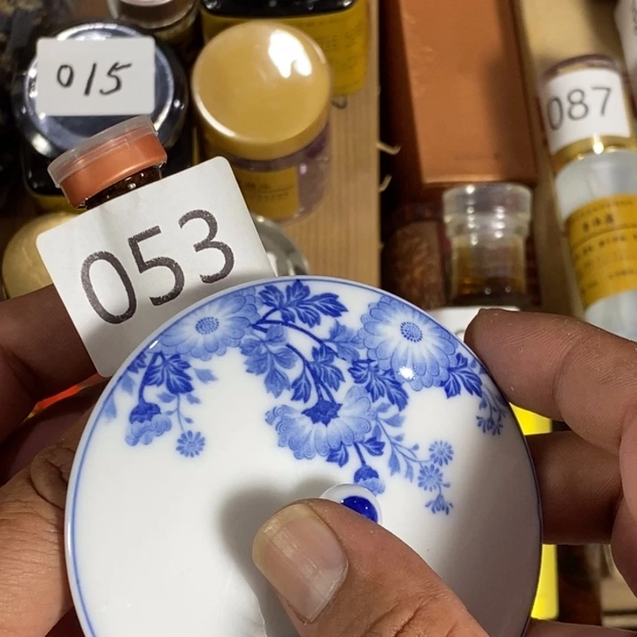 瓷片回流瓷器瓷片53