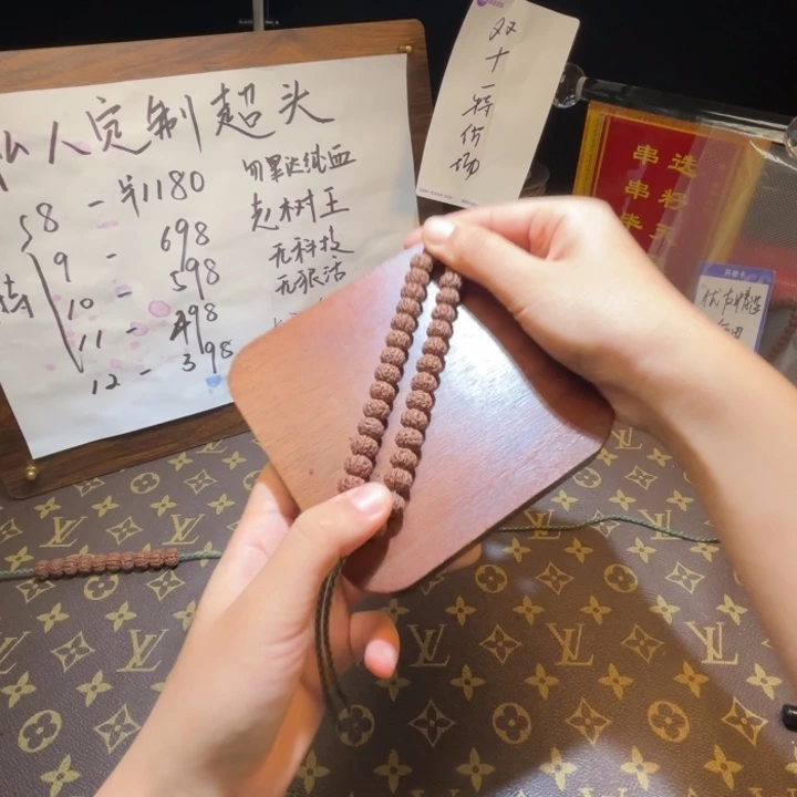 金刚菩提吊坠纯血老树王
